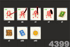 必一体育sport官网