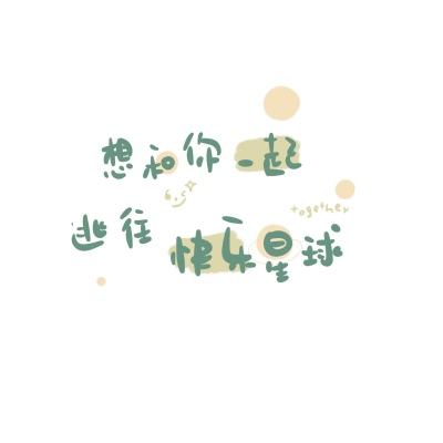 MWC 2026 | 菲尼克斯电气携手中...