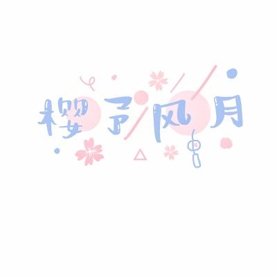 人民日报评日本持刀闯馆威胁杀人事件